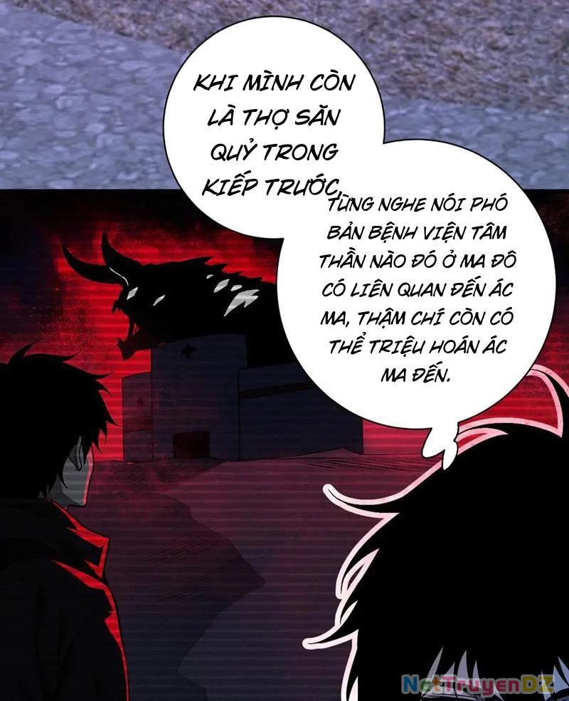 Mạt Nhật Thiên Hạ: Ta, Virus Quân Vương Chap 24 - Next Chap 25