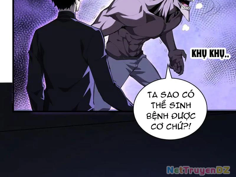 Mạt Nhật Thiên Hạ: Ta, Virus Quân Vương Chap 25 - Next Chap 26