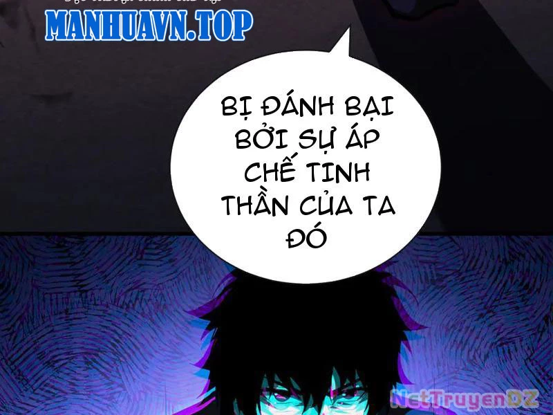 Mạt Nhật Thiên Hạ: Ta, Virus Quân Vương Chap 25 - Next Chap 26