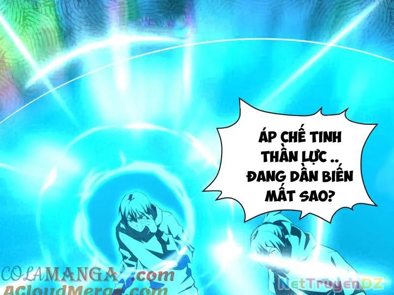 Mạt Nhật Thiên Hạ: Ta, Virus Quân Vương Chap 25 - Next Chap 26