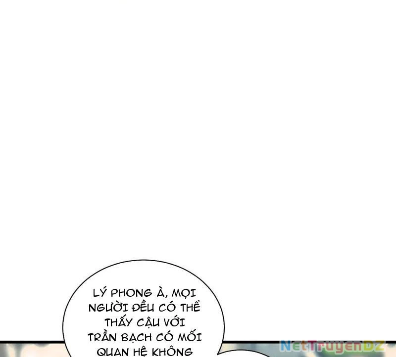 Mạt Nhật Thiên Hạ: Ta, Virus Quân Vương Chap 26 - Next Chap 27