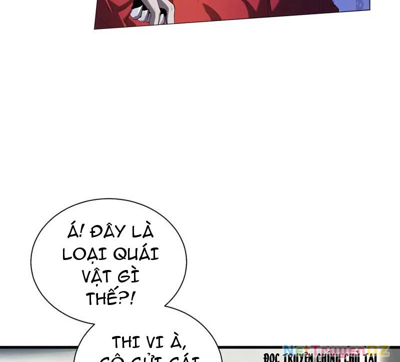 Mạt Nhật Thiên Hạ: Ta, Virus Quân Vương Chap 26 - Next Chap 27