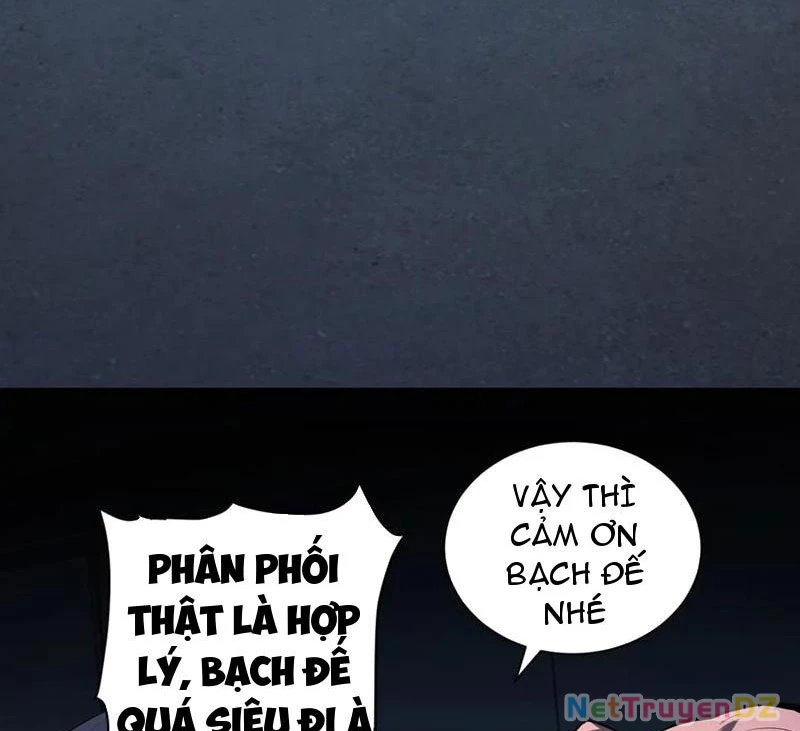 Mạt Nhật Thiên Hạ: Ta, Virus Quân Vương Chap 26 - Next Chap 27