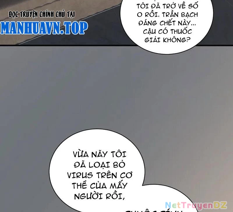 Mạt Nhật Thiên Hạ: Ta, Virus Quân Vương Chap 27 - Next Chap 28