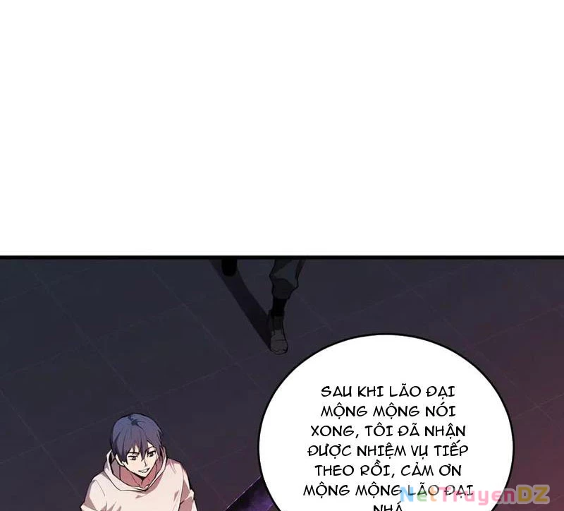 Mạt Nhật Thiên Hạ: Ta, Virus Quân Vương Chap 27 - Next Chap 28