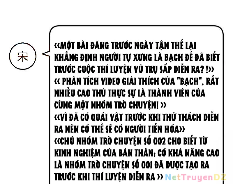 Mạt Nhật Thiên Hạ: Ta, Virus Quân Vương Chap 28 - Next Chap 29