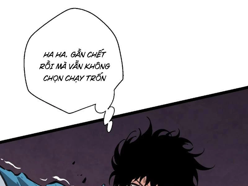 Mạt Nhật Thiên Hạ: Ta, Virus Quân Vương Chap 3 - Next Chap 4