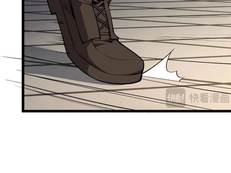 Mạt Nhật Thiên Hạ: Ta, Virus Quân Vương Chap 3 - Next Chap 4