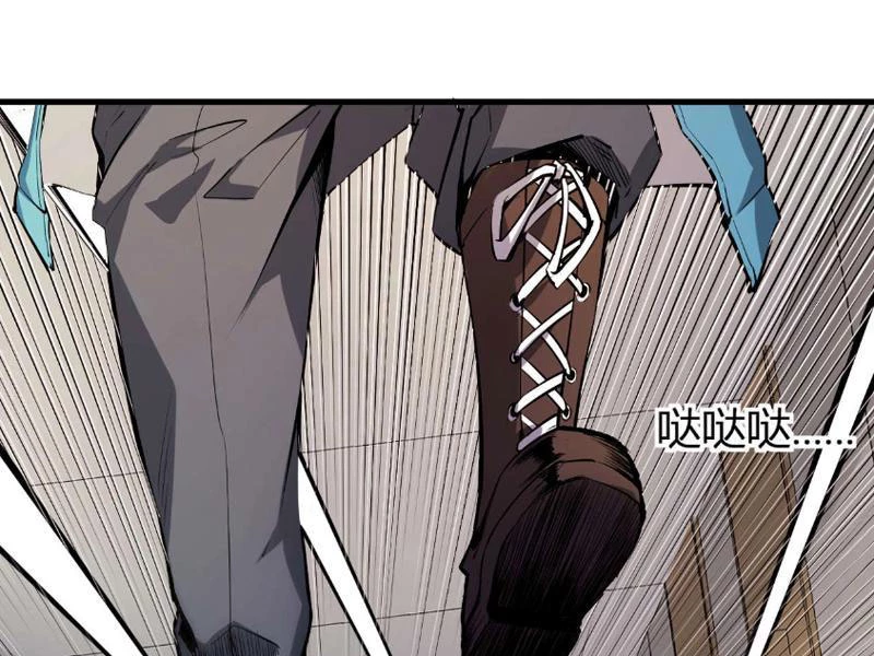 Mạt Nhật Thiên Hạ: Ta, Virus Quân Vương Chap 3 - Next Chap 4