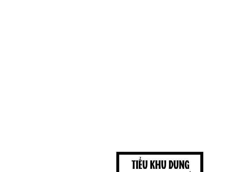 Mạt Nhật Thiên Hạ: Ta, Virus Quân Vương Chap 3 - Next Chap 4