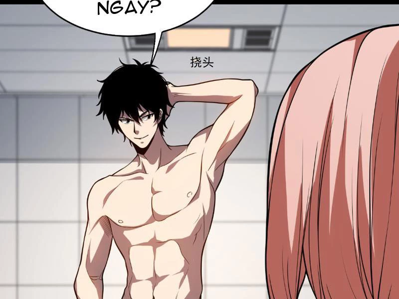 Mạt Nhật Thiên Hạ: Ta, Virus Quân Vương Chap 3 - Next Chap 4