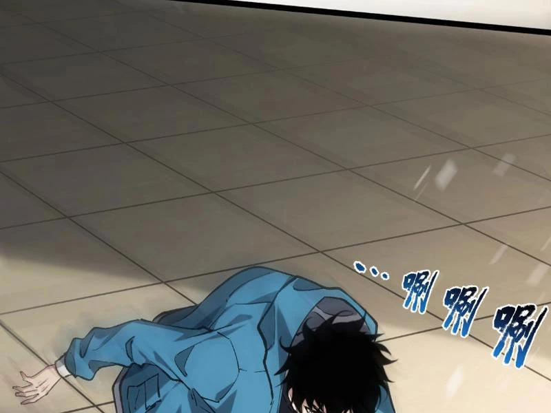 Mạt Nhật Thiên Hạ: Ta, Virus Quân Vương Chap 3 - Next Chap 4