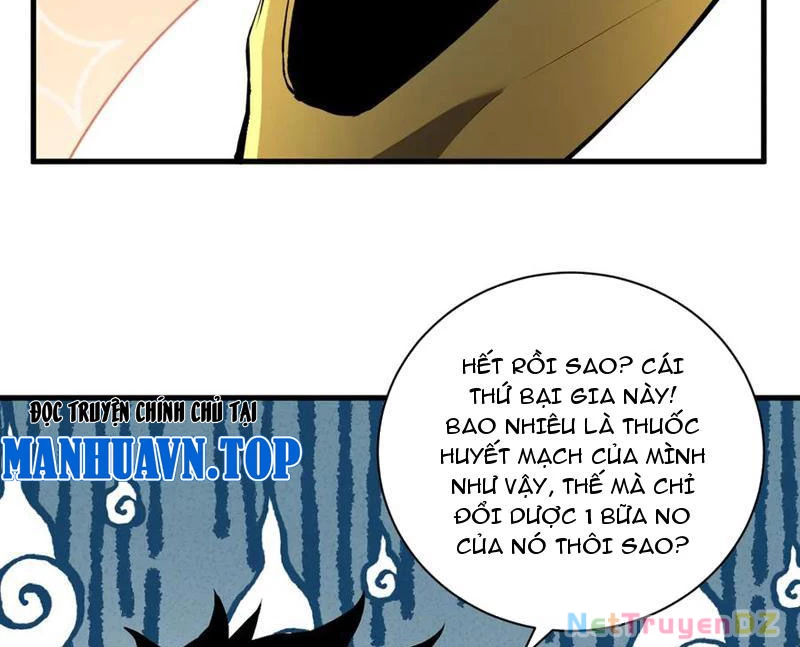 Mạt Nhật Thiên Hạ: Ta, Virus Quân Vương Chap 30 - Next Chap 31