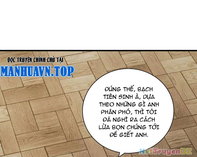 Mạt Nhật Thiên Hạ: Ta, Virus Quân Vương Chap 30 - Next Chap 31