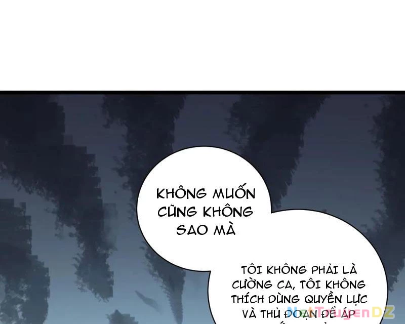Mạt Nhật Thiên Hạ: Ta, Virus Quân Vương Chap 30 - Next Chap 31