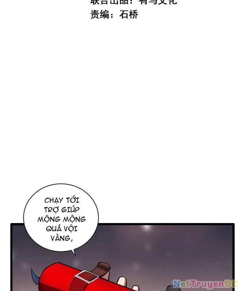 Mạt Nhật Thiên Hạ: Ta, Virus Quân Vương Chap 31 - Next Chap 32