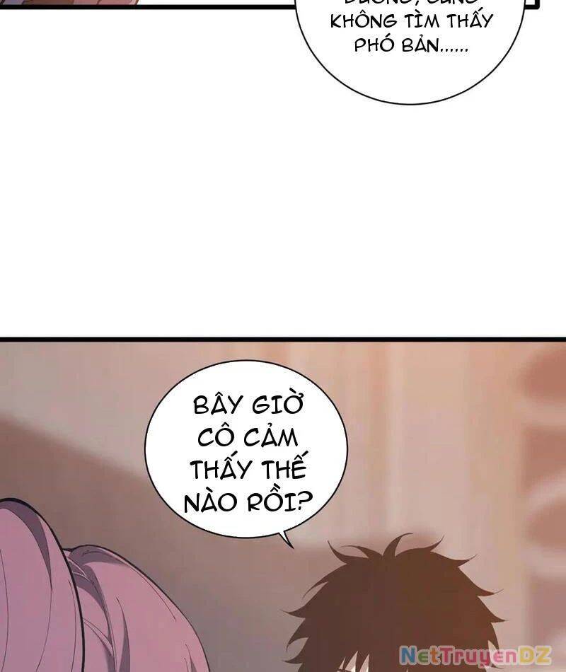 Mạt Nhật Thiên Hạ: Ta, Virus Quân Vương Chap 31 - Next Chap 32