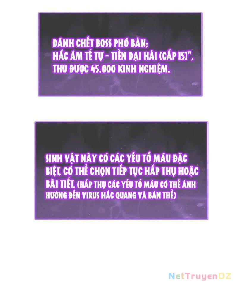 Mạt Nhật Thiên Hạ: Ta, Virus Quân Vương Chap 31 - Next Chap 32