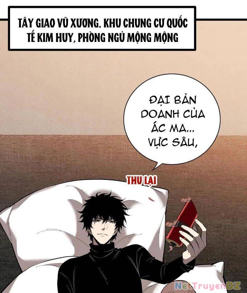 Mạt Nhật Thiên Hạ: Ta, Virus Quân Vương Chap 31 - Next Chap 32