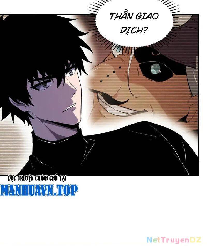 Mạt Nhật Thiên Hạ: Ta, Virus Quân Vương Chap 31 - Next Chap 32