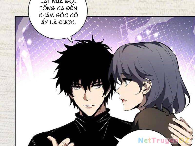 Mạt Nhật Thiên Hạ: Ta, Virus Quân Vương Chap 32 - Next Chap 33