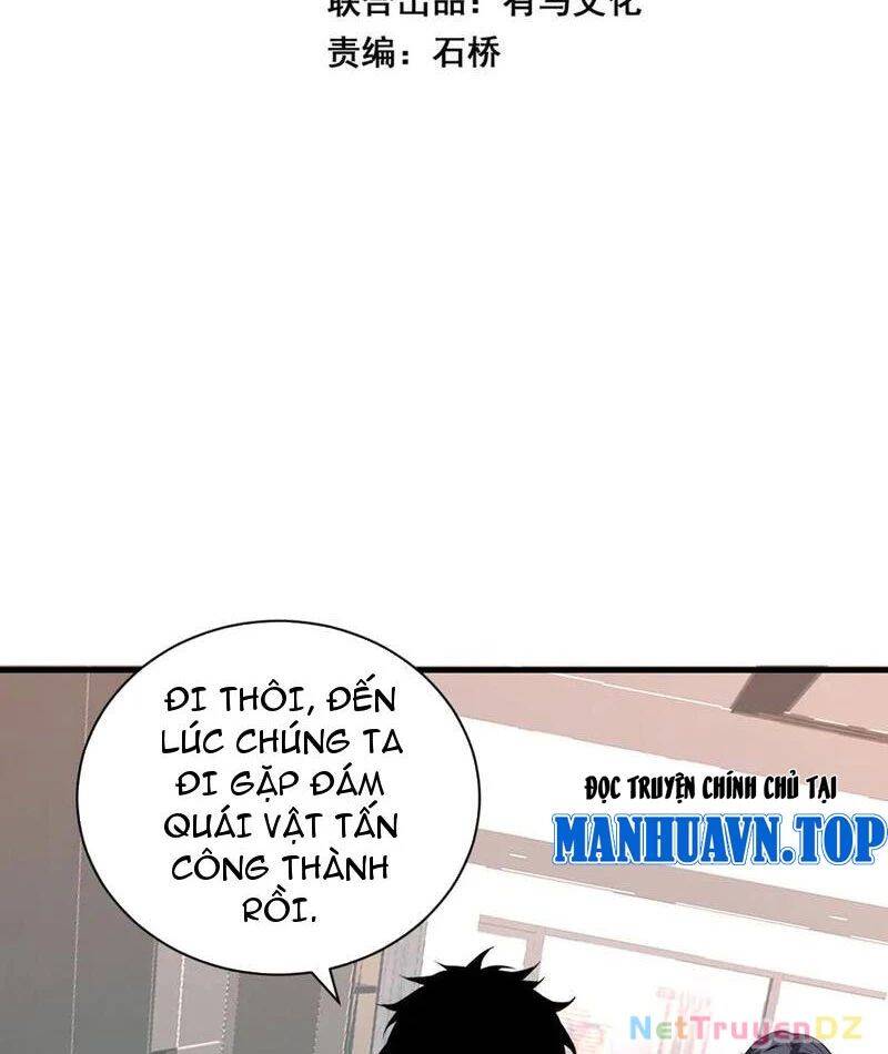 Mạt Nhật Thiên Hạ: Ta, Virus Quân Vương Chap 33 - Next Chap 34