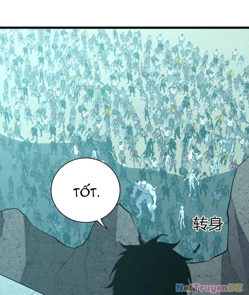 Mạt Nhật Thiên Hạ: Ta, Virus Quân Vương Chap 33 - Next Chap 34