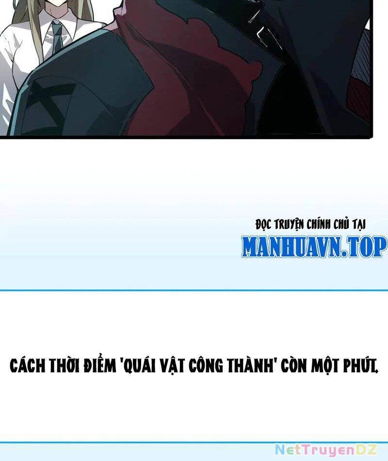 Mạt Nhật Thiên Hạ: Ta, Virus Quân Vương Chap 33 - Next Chap 34