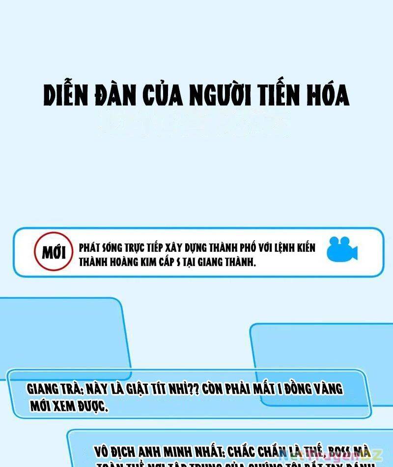 Mạt Nhật Thiên Hạ: Ta, Virus Quân Vương Chap 33 - Next Chap 34