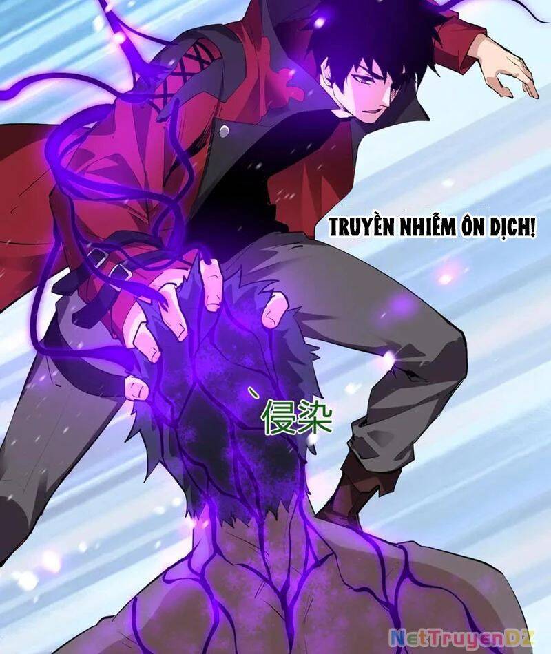 Mạt Nhật Thiên Hạ: Ta, Virus Quân Vương Chap 33 - Next Chap 34