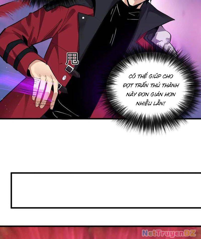 Mạt Nhật Thiên Hạ: Ta, Virus Quân Vương Chap 33 - Next Chap 34