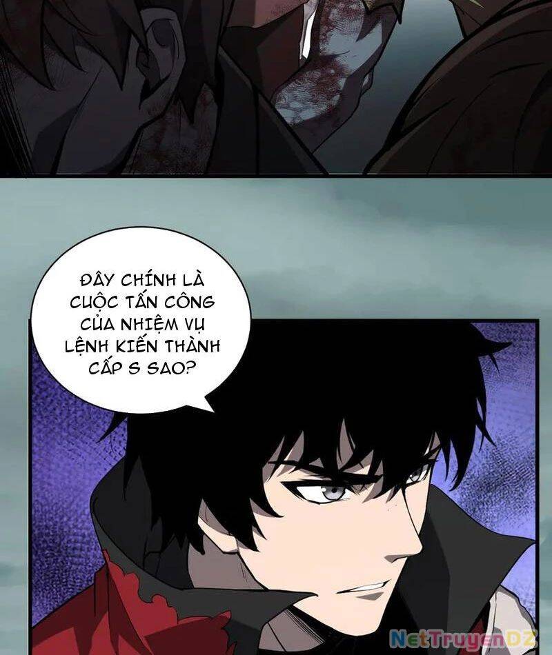 Mạt Nhật Thiên Hạ: Ta, Virus Quân Vương Chap 33 - Next Chap 34