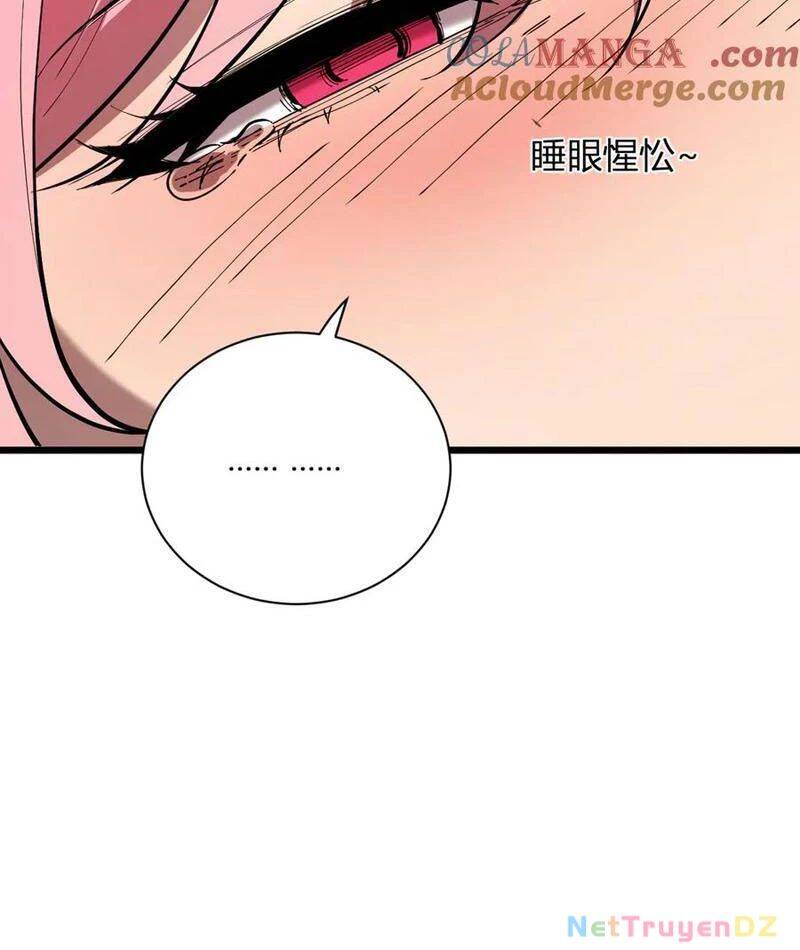 Mạt Nhật Thiên Hạ: Ta, Virus Quân Vương Chap 33 - Next Chap 34