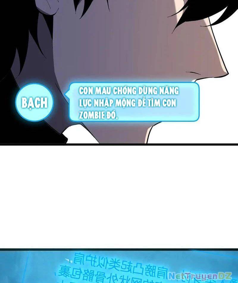 Mạt Nhật Thiên Hạ: Ta, Virus Quân Vương Chap 33 - Next Chap 34