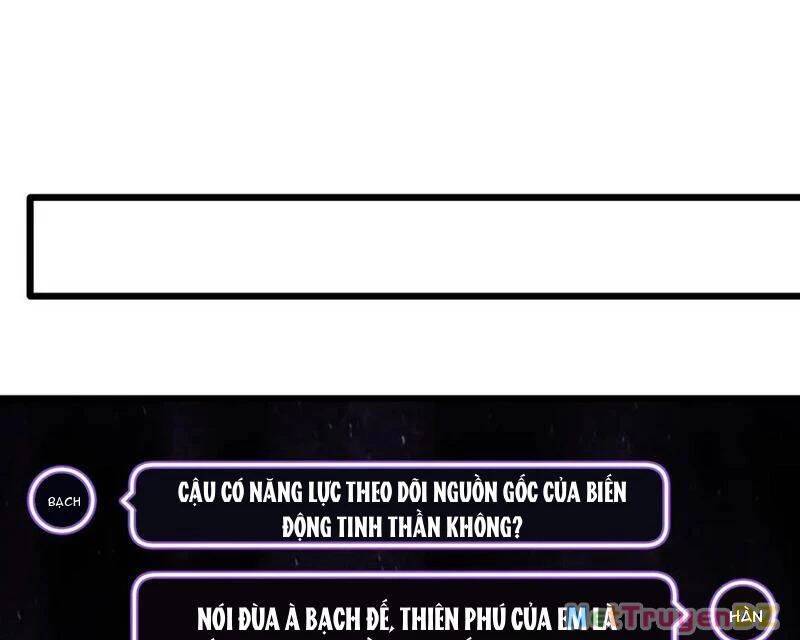 Mạt Nhật Thiên Hạ: Ta, Virus Quân Vương Chap 34 - Next Chap 35