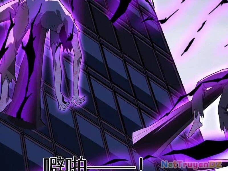 Mạt Nhật Thiên Hạ: Ta, Virus Quân Vương Chap 35 - Next Chap 36