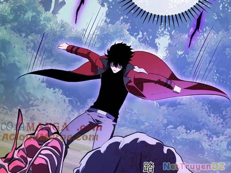 Mạt Nhật Thiên Hạ: Ta, Virus Quân Vương Chap 35 - Next Chap 36