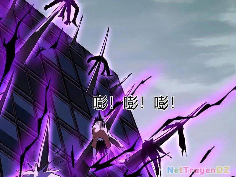 Mạt Nhật Thiên Hạ: Ta, Virus Quân Vương Chap 35 - Next Chap 36