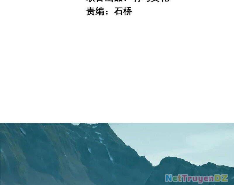 Mạt Nhật Thiên Hạ: Ta, Virus Quân Vương Chap 36 - Next Chap 37