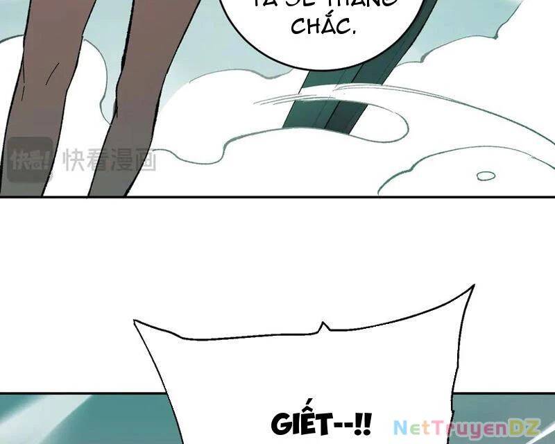 Mạt Nhật Thiên Hạ: Ta, Virus Quân Vương Chap 36 - Next Chap 37