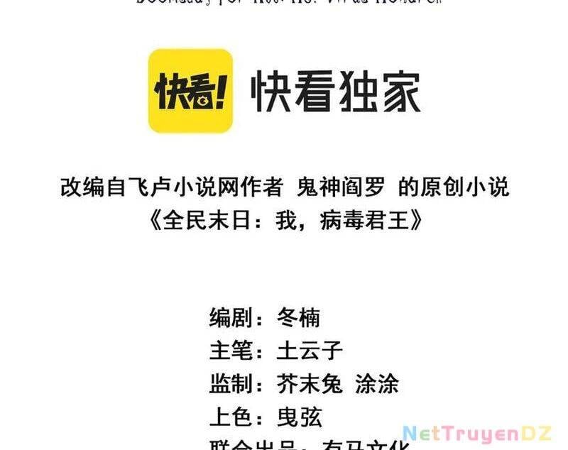 Mạt Nhật Thiên Hạ: Ta, Virus Quân Vương Chap 37 - Next Chap 38