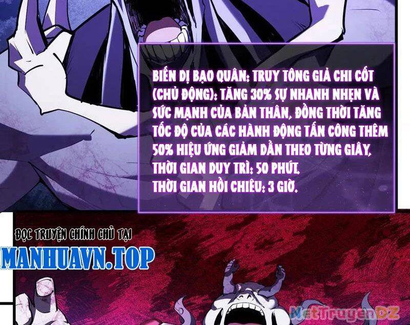 Mạt Nhật Thiên Hạ: Ta, Virus Quân Vương Chap 37 - Next Chap 38
