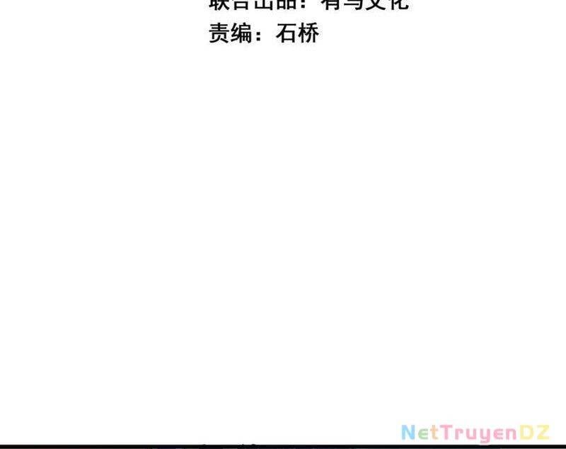 Mạt Nhật Thiên Hạ: Ta, Virus Quân Vương Chap 37 - Next Chap 38