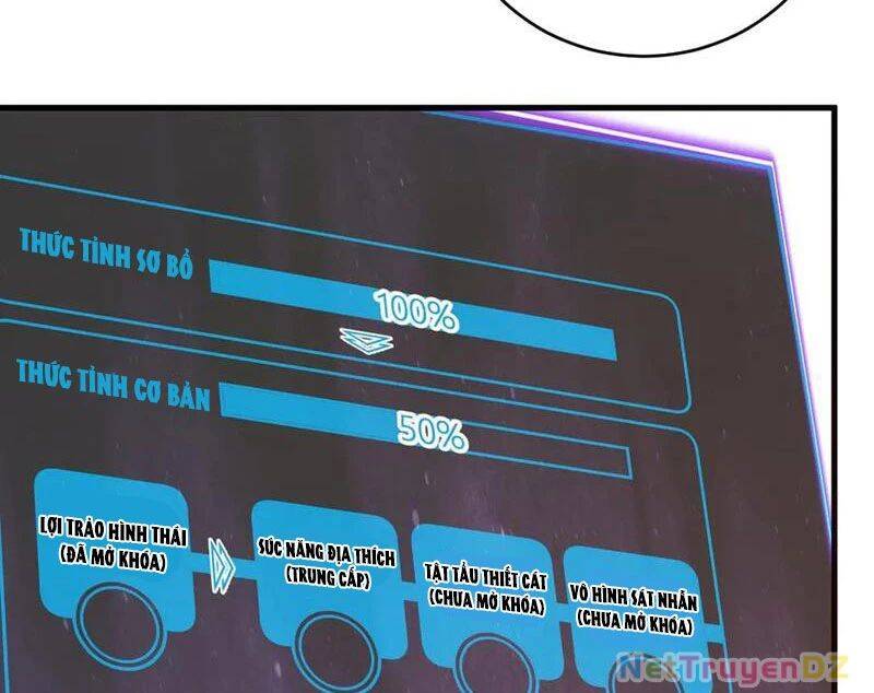 Mạt Nhật Thiên Hạ: Ta, Virus Quân Vương Chap 37 - Next Chap 38