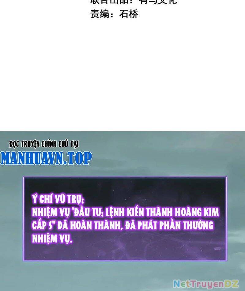 Mạt Nhật Thiên Hạ: Ta, Virus Quân Vương Chap 38 - Next Chap 39