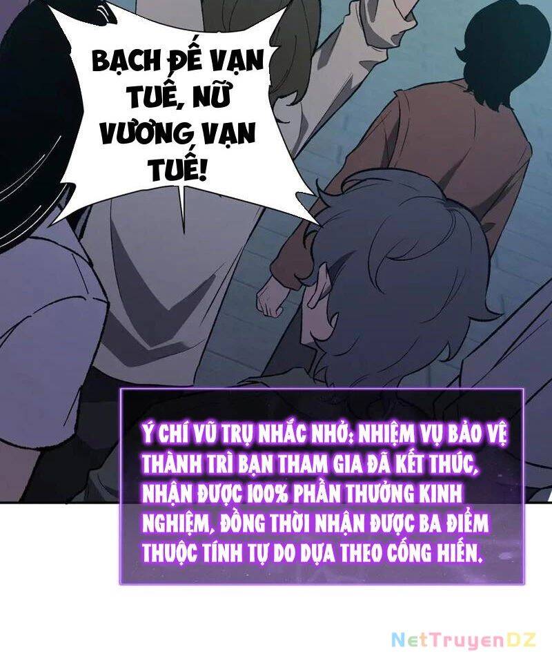 Mạt Nhật Thiên Hạ: Ta, Virus Quân Vương Chap 38 - Next Chap 39