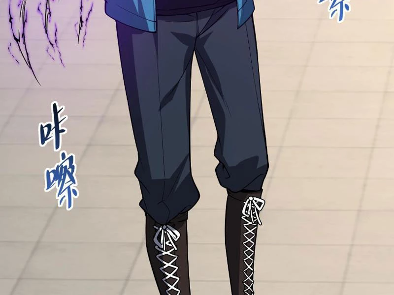 Mạt Nhật Thiên Hạ: Ta, Virus Quân Vương Chap 4 - Next Chap 5