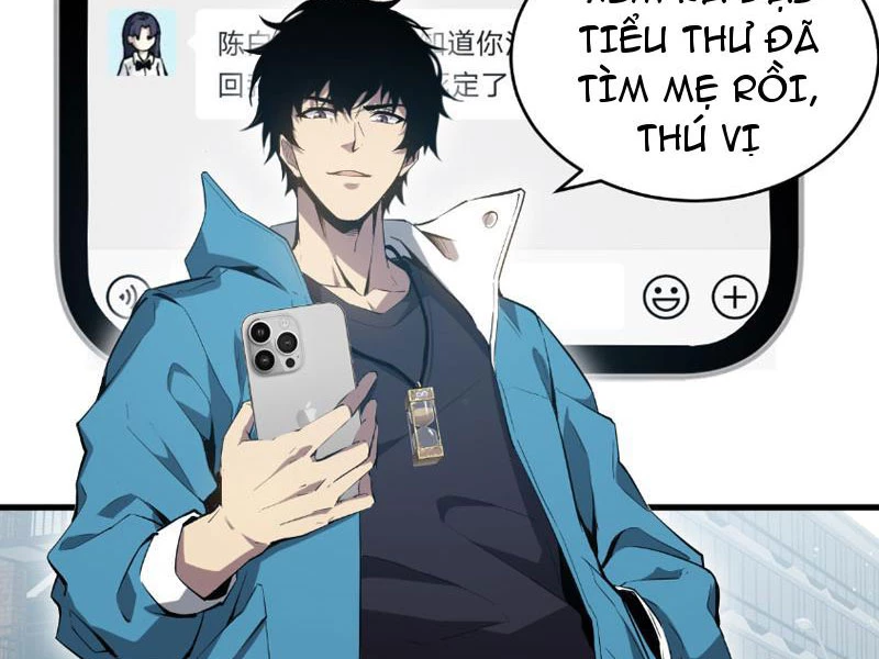 Mạt Nhật Thiên Hạ: Ta, Virus Quân Vương Chap 4 - Next Chap 5