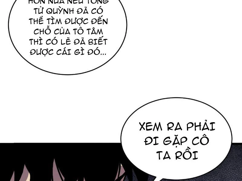 Mạt Nhật Thiên Hạ: Ta, Virus Quân Vương Chap 4 - Next Chap 5