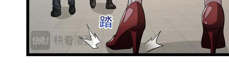 Mạt Nhật Thiên Hạ: Ta, Virus Quân Vương Chap 4 - Next Chap 5